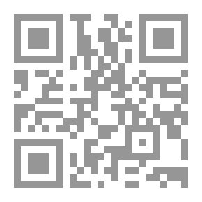 Qr Code رواية دفاتر دون ريغوبيرتو لـ ماريو بارغاس يوسا