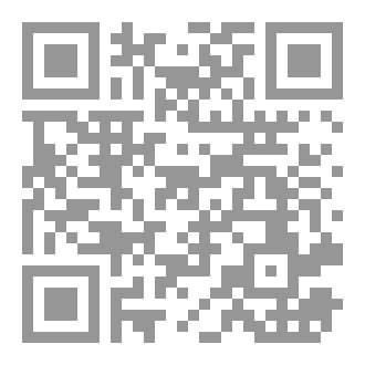 Qr Code الملا زياد قصة محارب
