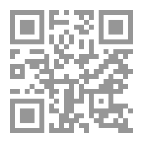 Qr Code المنتظم في تاريخ الملوك واﻷمم