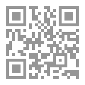 Qr Code أزمة المقاومة الفلسطينية