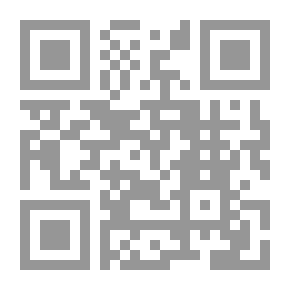 Qr Code علم الاجتماع الطبي