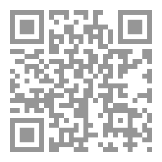 Qr Code حب العوالم المختلفة