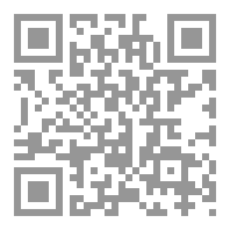 Qr Code العشق رماد