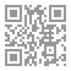 Qr Code قبسات من حياة سيدة نساء العالمين السيدة فاطمة الزهراء