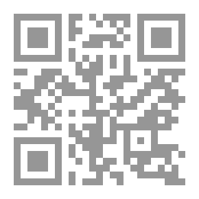 Qr Code النساء: الوقوف على الدوافع الجنسية من الثأر إلى المغامرة