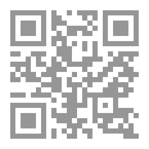 Qr Code المتمردين الملائكة (كتاب ثلاثية جيما دويل رقم 2)