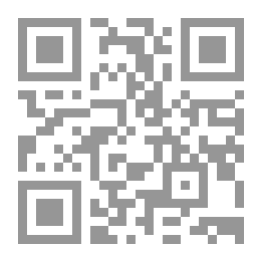 Qr Code Political Responsibility Between The State And The Citizen (analytical Study In The Philosophy Of Politics)