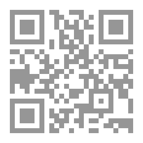 Qr Code Do You Dare? Confrontation