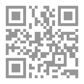 Qr Code Examples Of Scientific Miracles In The Qur’an And Sunnah In The Financial And Economic Fields