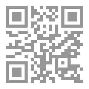 Qr Code الاستقصاء وتدريس الرياضيات