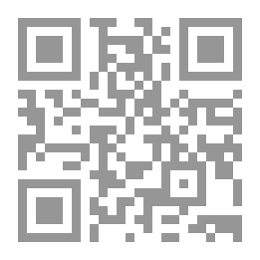 Qr Code التعليق على منظومة القول المشرق في الخلف بين أصبهاني المشرق