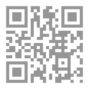 Qr Code الأمراض المشتركة بين الإنسان والحيوان