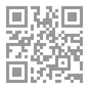 Qr Code المجموعة الرابعة (19 - 24)