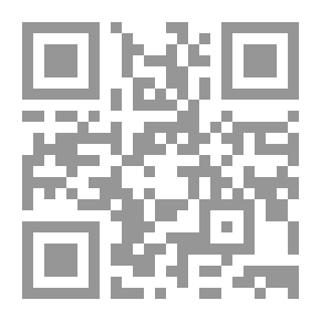 Qr Code Al-Risala Magazine, Eleventh Year, Issue 523