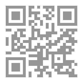 Qr Code The Science Of Running Water In The City Of Damascus Or A Treatise On Hydrology