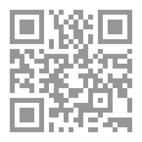 Qr Code تدرج المذاهب في التربية ونزعة سبنسر
