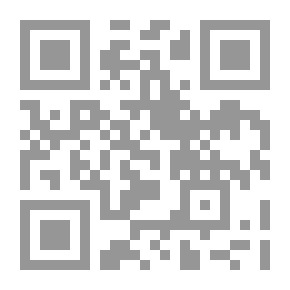 Qr Code عصفورة في اسطنبول