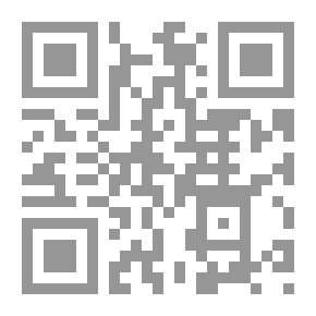 Qr Code الموجز فى قواعد النحو