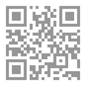 Qr Code دروب الرسائل