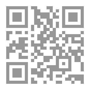 Qr Code المغيث في المواريث