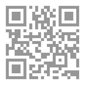 Qr Code الرواية العربية وزمن التكون من منظور سياقي