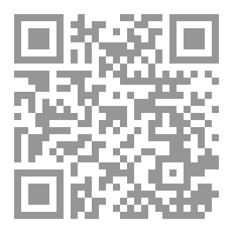 Qr Code رقص في هيلهايم