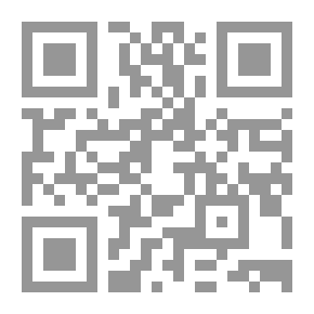 Qr Code الملك والرجال الثلاثة