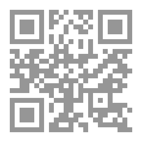 Qr Code مستقبل وطن؛ المشاكل والحلول كما يراها النخبة