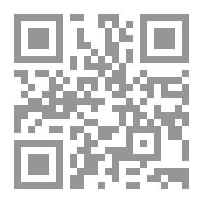 Qr Code تاريخ الغناء المبكر