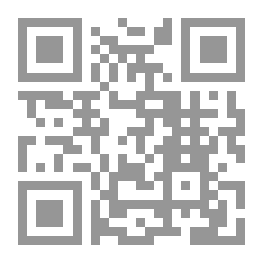 Qr Code كاميليا ترتكب حماقة