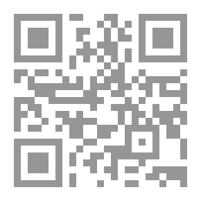 Qr Code السياسة الشرعية