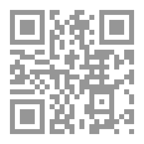 Qr Code External Financing And Its Impact On The Structure Of The Economic Sectors