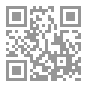 Qr Code تجديد الإسلام وأصوله