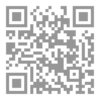 Qr Code تحت سماء غزّة
