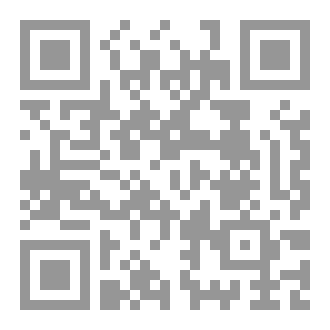 Qr Code كتاب طريق النجاح