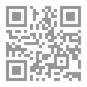 Qr Code Maritime Transport In Light Of International Law And Treaties