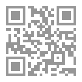 Qr Code Long Distance Race