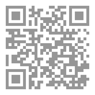 Qr Code لعنة زينب