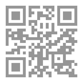 Qr Code التغير الاجتماعي
