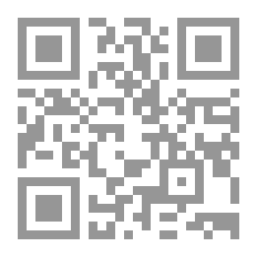Qr Code بيروت - برلين - بيروت