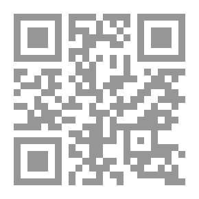 Qr Code سقوط الخلافة - عرب بلاد الشام والدولة العثمانية ؟!