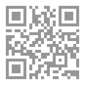 Qr Code حوار Chemin مقابل لامور