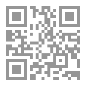 Qr Code للموت سر آخر