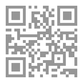 Qr Code Arab Poets Series: Abu Nawas (Poet Of Sin And Forgiveness)