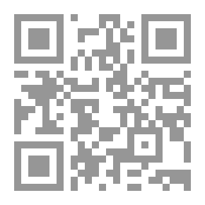 Qr Code القاموس الإسلامي للناشئين والشباب ج12