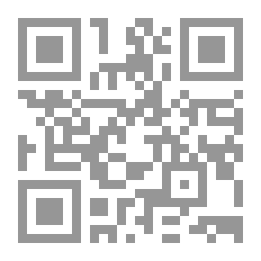 Qr Code كرشيف : الملك الذئب