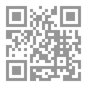 Qr Code From The Songs Of The Cradle