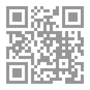 Qr Code حياة صارخة