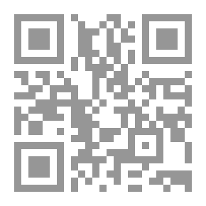 Qr Code الشعر والأخلاق: فصول في النقد الأدبي