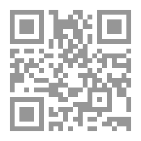 Qr Code الفروع للإمام الحنبلي ومعه تصحيح الفروع للعلامة المرداوي